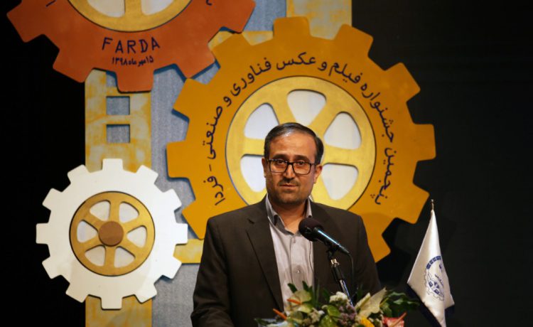 بهزاد رشیدی دبیر ششمین جشنواره ملی فیلم و عکس فناوری و صنعتی