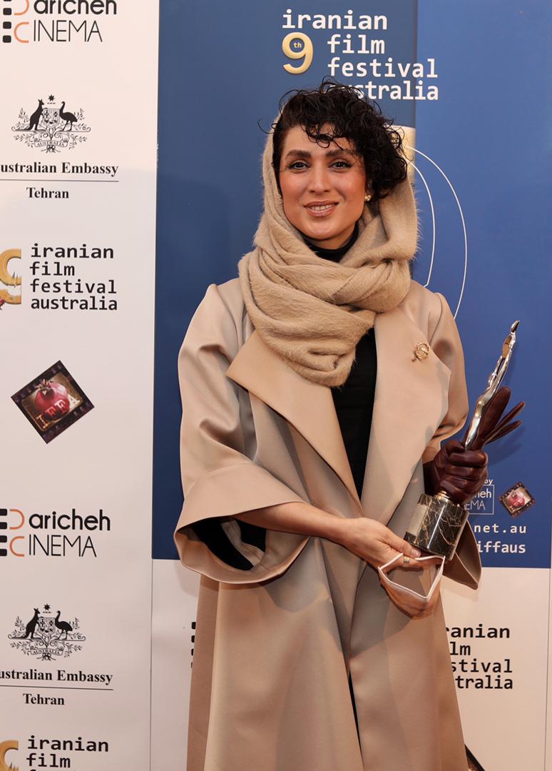 بهدخت ولیان جشنواره فیلم های ایرانی استرالیا