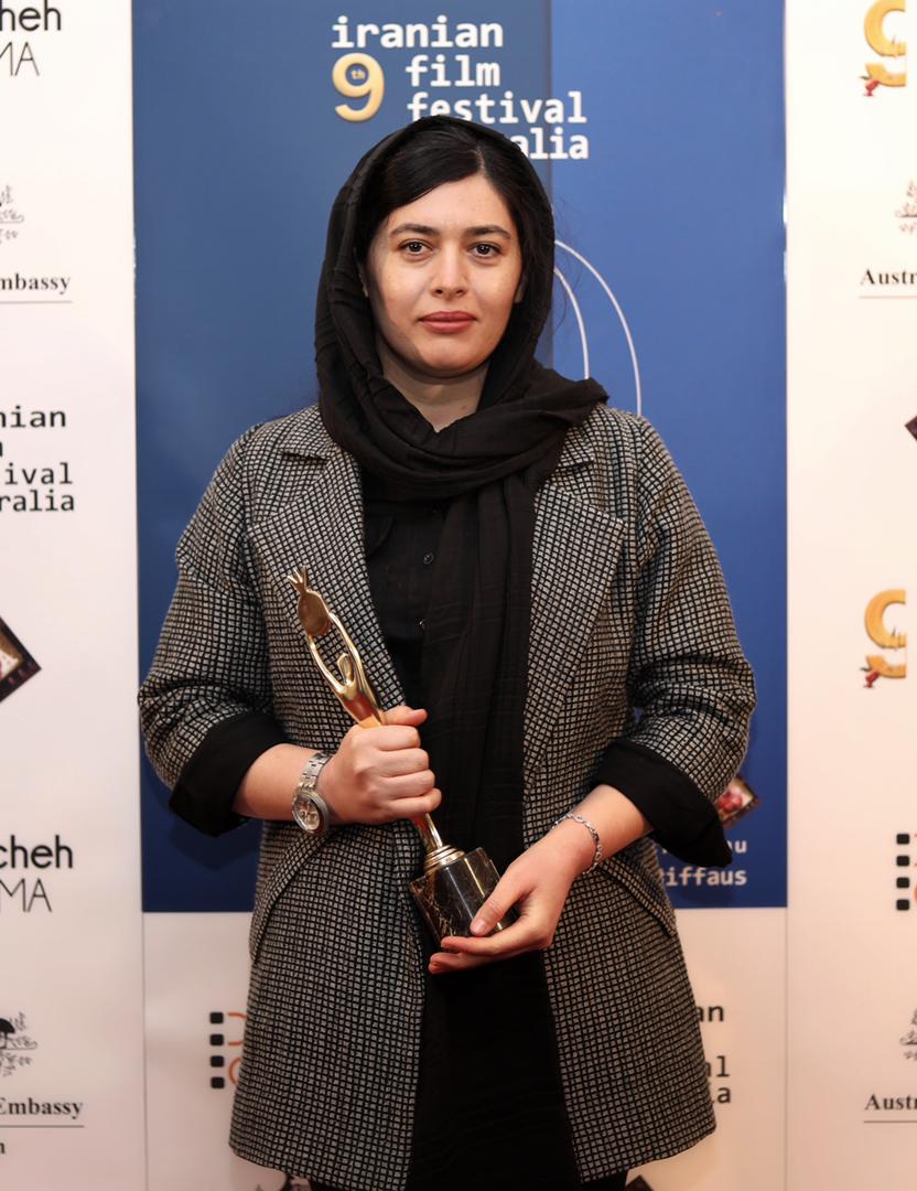 جشنواره فیلم های ایرانی استرالیا
