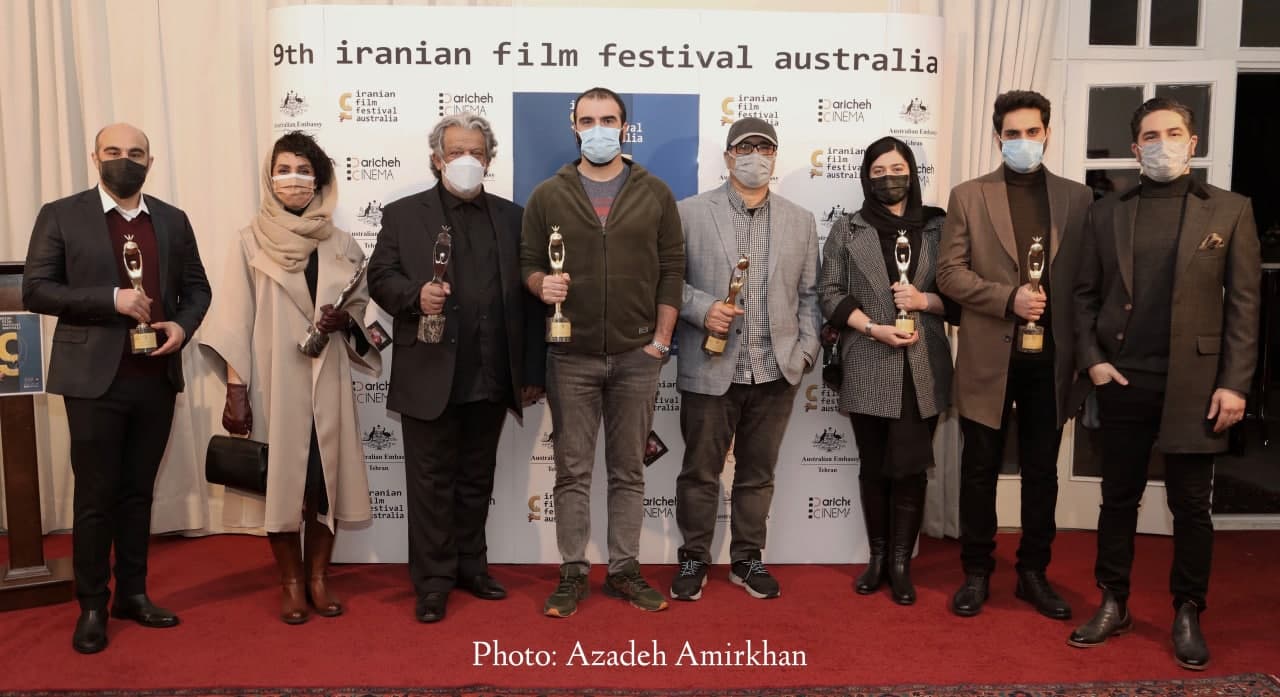 جشنواره فیلم های ایرانی استرالیا